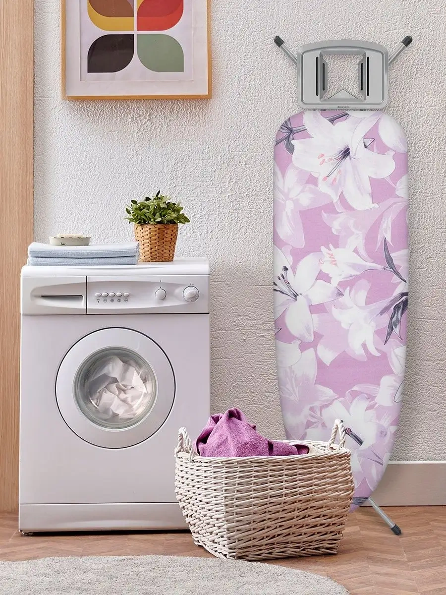 Domino. Dikişli Astarlı Evrensel Ütü Masasına Kılıfı 152649600 Siyah