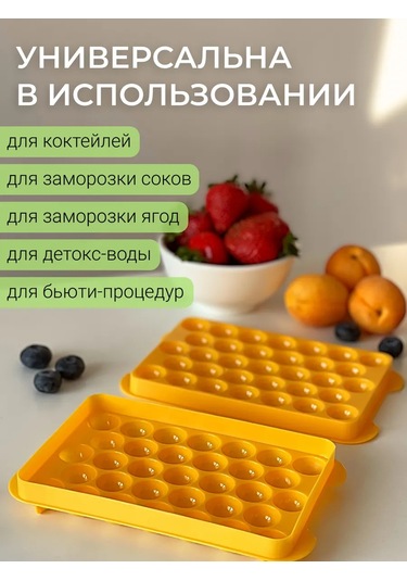 Cs Plastik Buz Kalıbı, Saklama Kabı Ve Kürekle 401091478 Gri