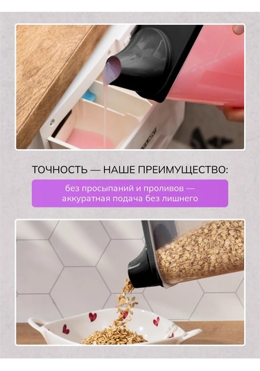 Palitra Uuta Toz Ve Jel Saklama Kabı 3 Adet 435709187 Siyah