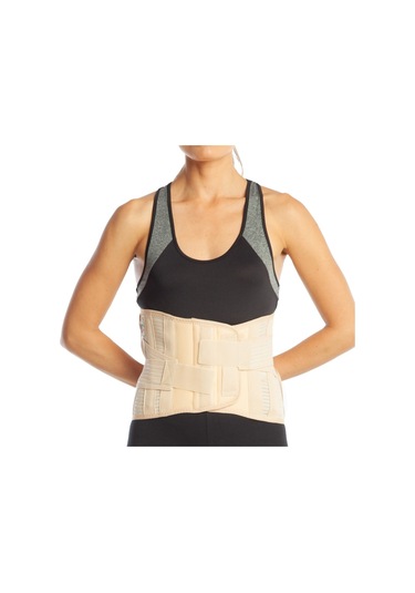 Lumbostad Korse Çelik Balenli 26 Cm - Standart - Armoline