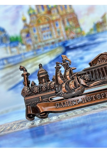 Bjorn Buzdolabı Mıknatısı "sankt-peterburg, Piter" 369244121