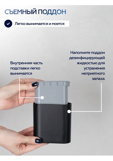 Bauheım Ev İçin Silikon Yer Tuvalet Fırçaları 447030030 Siyah