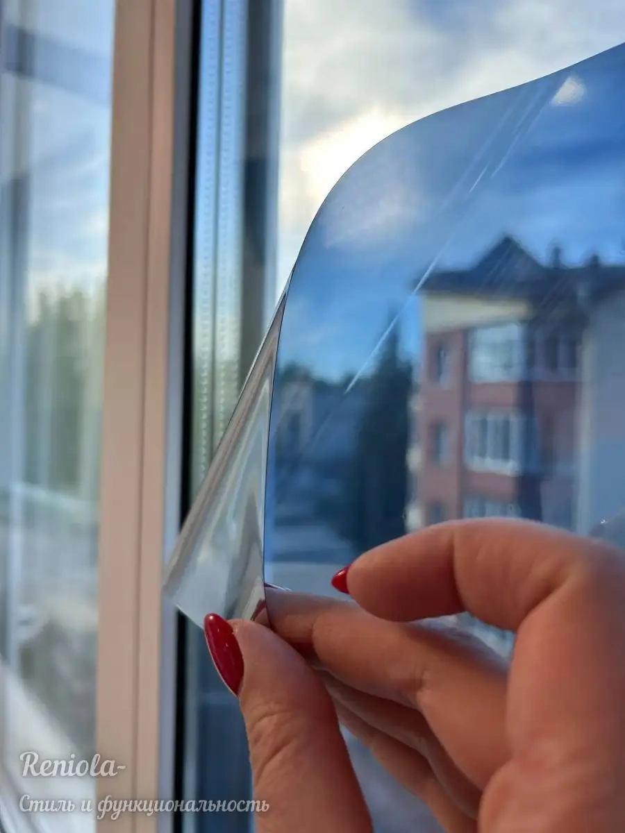 Reniola Aynalı Güneş Koruyucu Film 60 Cm X 300 Cm 162861853