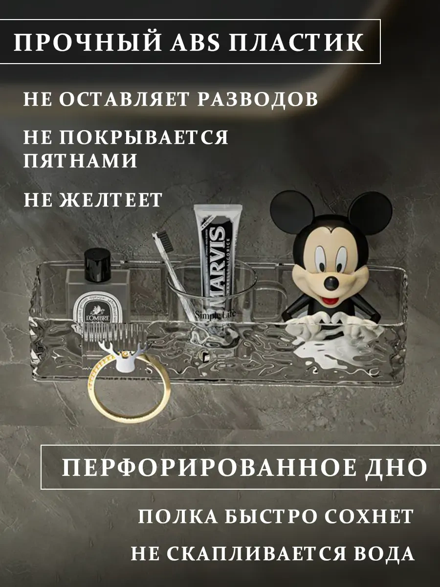 L:oy Banyo İçin Deliksiz Monte Edilen Duvar Rafı, 3 Adet 435797276 Şeffaf Kristal