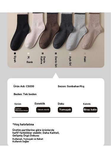 12 Çift Paket - Erkekler İçin Sonbahar/kış Orta Baldır Çizgili Pamuklu Çoraplar, Tek Beden Gri