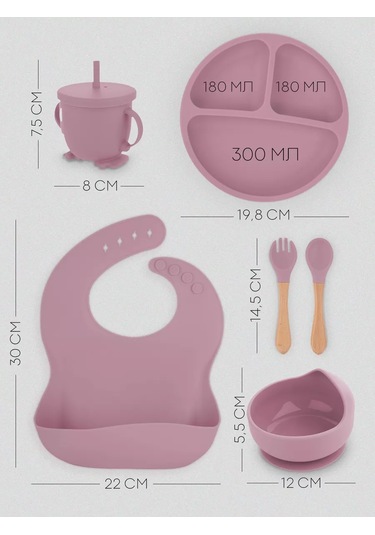 Kartofan Bebek Beslenme Seti Silikon 177211178 Pembe