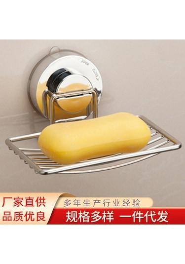 Pazly Üretici Toptan Basınçlı Yapışkan Depolama Rafı Mutfak Banyo Paslanmaz Çelik Sabun Rafı Sabunluk Damla Nakliye Çift Katmanlı Gümüş Gümüş