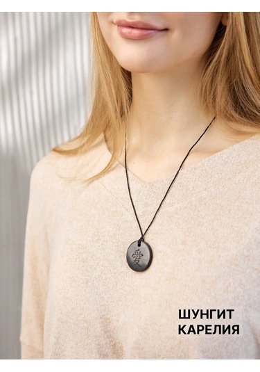 Sungıt Karelıa Hirolif Sevgili Canlı Süğüt Kolye 410470868 Siyah