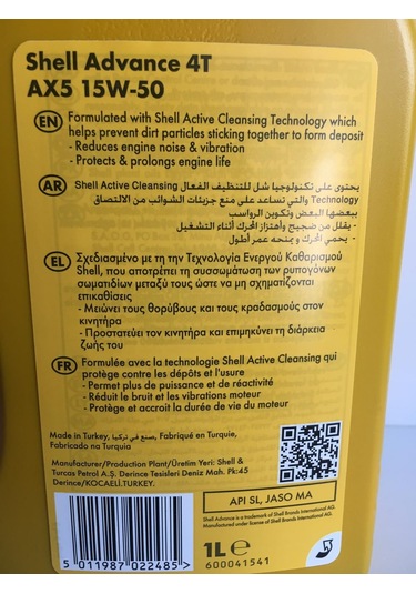 Shell Yağ 15/50 Advance 4t Ax5 1 Lt Motosiklet Yağı