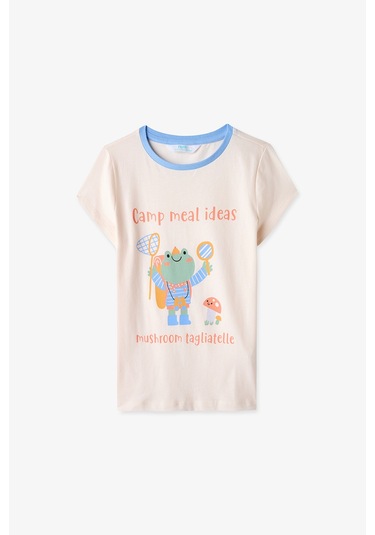 Penti Renkli Erkek Çocuk 2'li Pijama Takımı