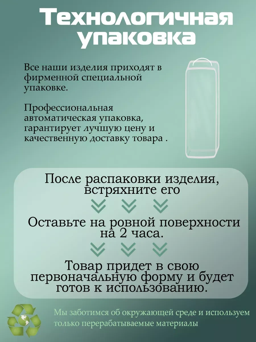 Arkady 120x160 Çocuk Kışlık Yatak Örtüsü 275441247 Açık Kahverengi