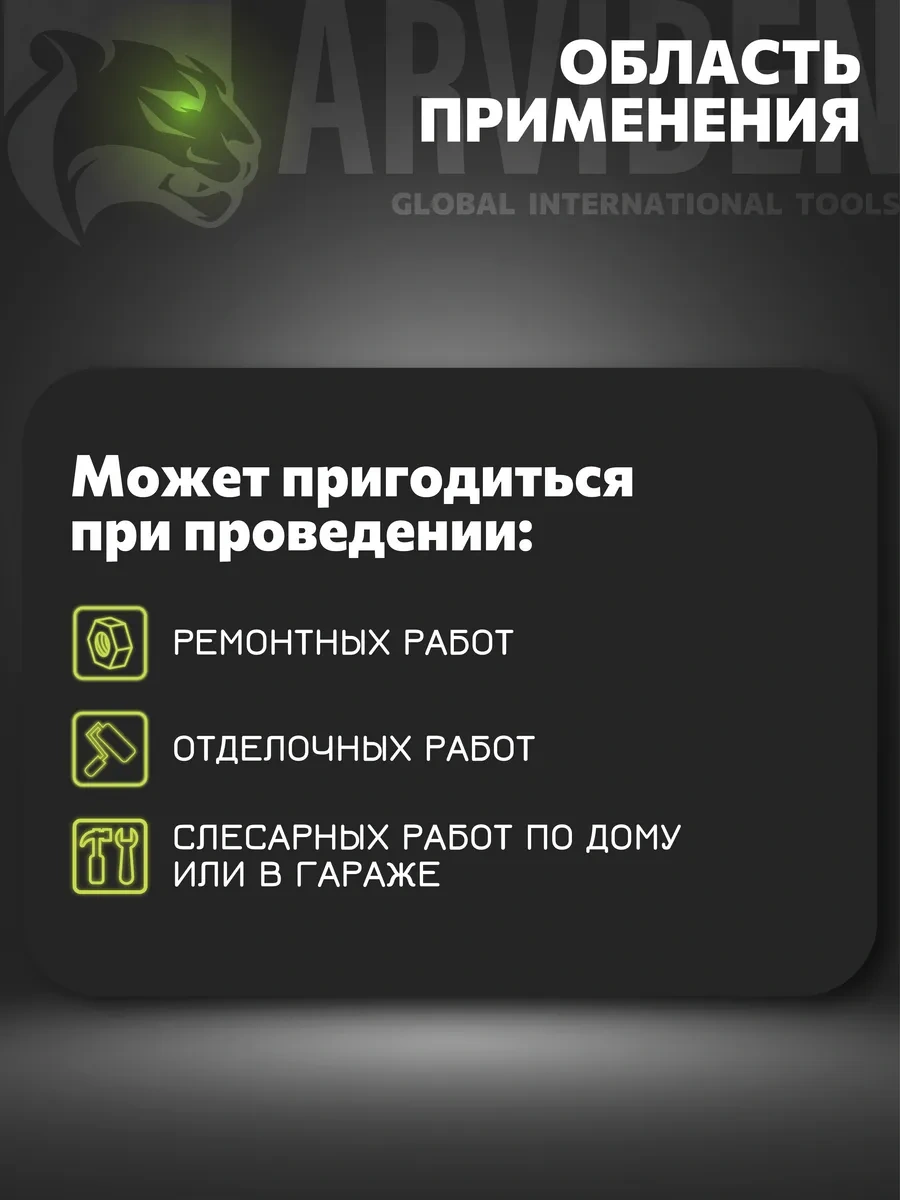 Arvıden Avuç Taşlama İçin Renovator Ucu 261296313