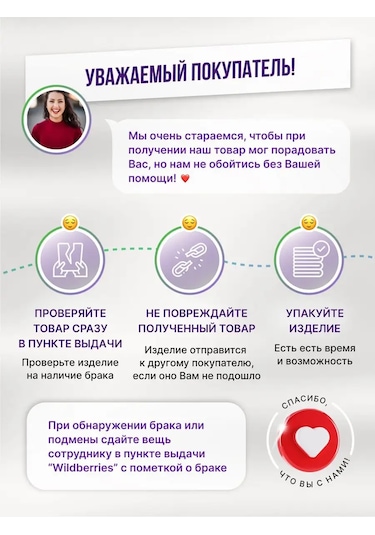 Fora Duvar Tipi Cam Dişeti Kabı 163699886 Krom