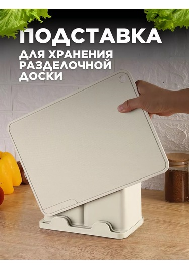 Eligio 19 Parçalı Mutfak Eşyaları Hediye Seti 210330127 Beyaz