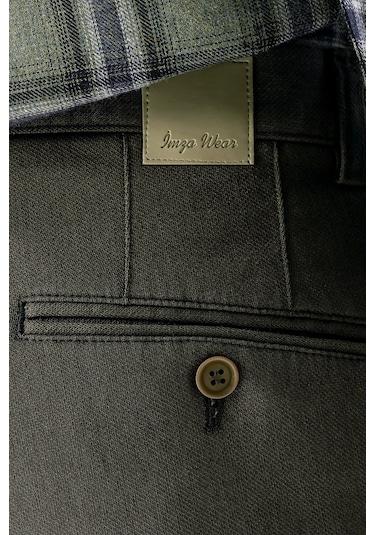 Koyu Haki Desenli Armürlü Pamuklu Yan Cepli Slim Fit Dar Kesim Casual Pantolon 1003235120-koyu Haki Koyu Haki