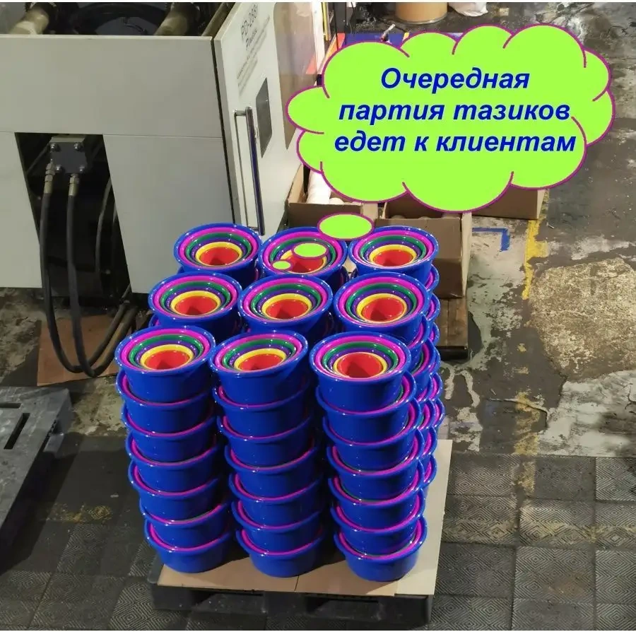 Lpm Leğen - Kase Özel Dayanıklı Set 6 Parça. 99768784