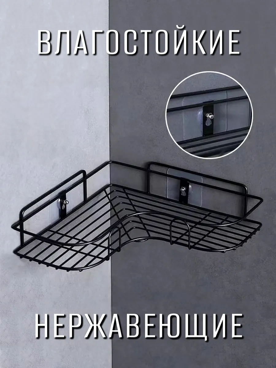 Jk Home Raflar Ve Düzenleyiciler İçin Kendinden Yapışkanlı Vidalar 286712099 Beyaz