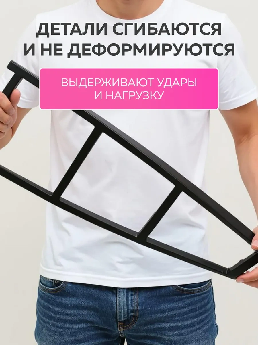 Urm Antre İçin Metal Ayakkabı Dolabı Ve Raf, 4 Katmanlı 461268234 Siyah