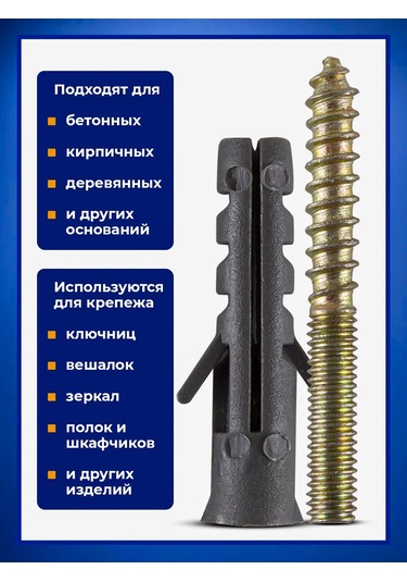 Goldenwap Tesisat Vida M4x35 Mm 274455997