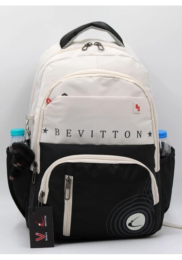 Suya Dayanıklı Okul Çantası Siyah Bej Bej - Siyah Bej - Siyah