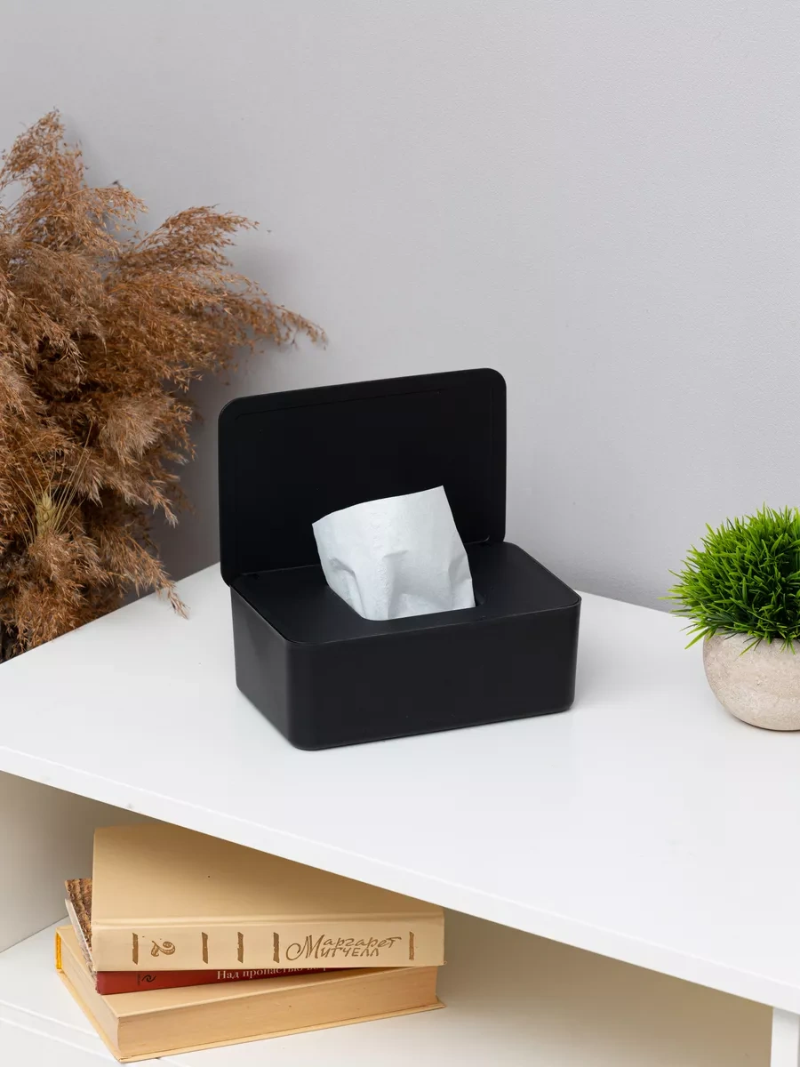 Organajzer Store Islak Mendil Kutusu 214847882 Siyah