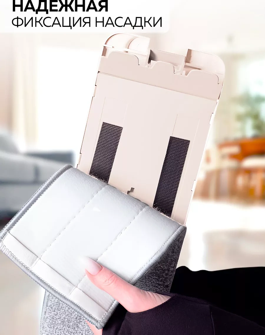 Rıdberg Home 7 Litre Kova Ve Sıkmadan Yıkayan Mop Seti 146499950