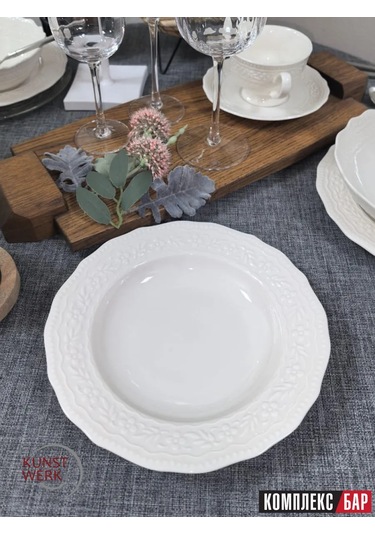 Kunstwerk Derin Tabak Ephoria 250 Ml 376429101 Beyaz