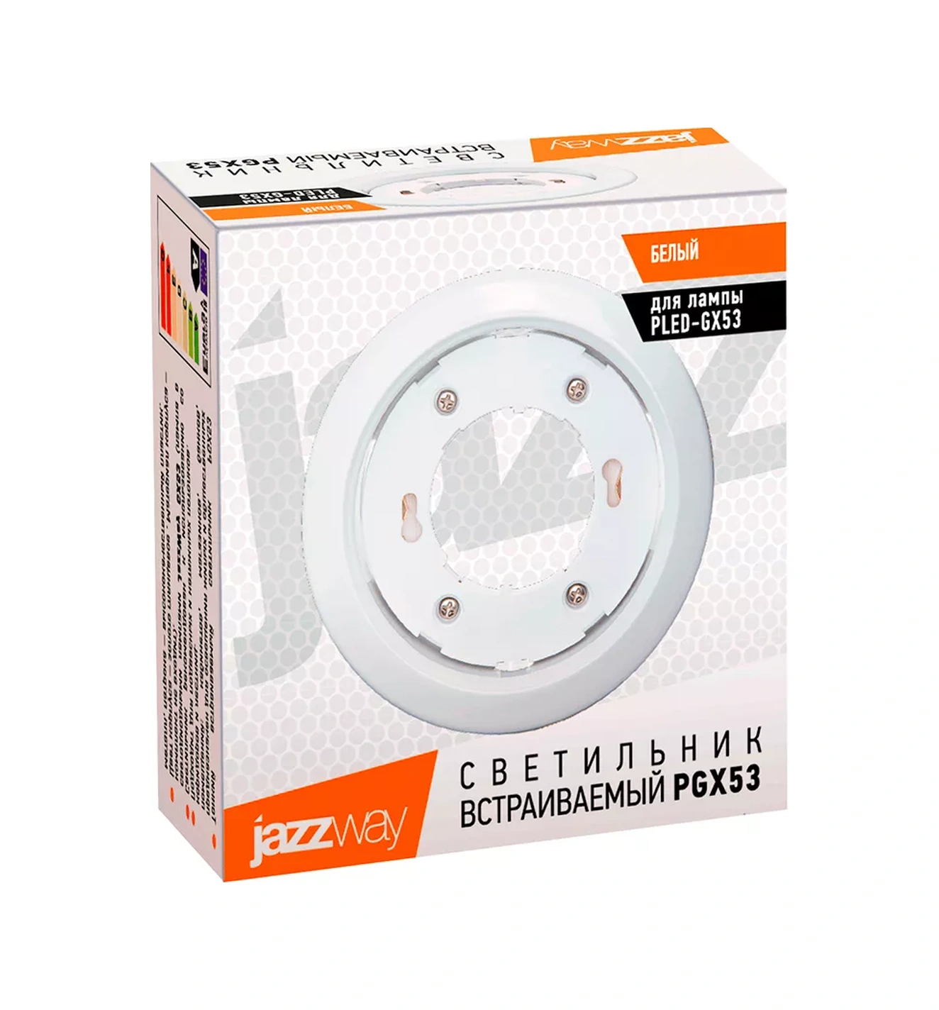 Jazzway Jazzway Pgx53 Beyaz 106x39mm Gömme Aydınlatma Armatürü 183212669 Beyaz