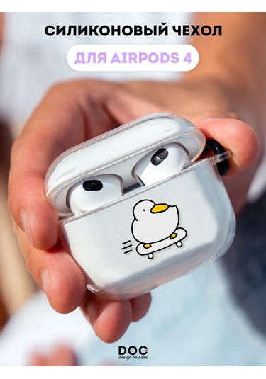 Designoncase Airpods Uyumlu 4 İçin Ördek Baskılı Kılıf 280411987 Beyaz