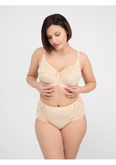 Lavandina Büyük Beden Kadın Sütyeni Yeni Zaman 219290862 Bej