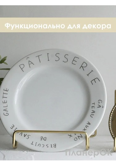 Kangvka Kaliteli Paslanmaz Çelik Kütüphane Ve Tablet Tutucu: Ev Ofis İçin Çok Amaçlı, Dikey-yatay Konum Ayarlı, Stüdyo Ve Çalışma Alanı Dekoratif Aksesuar Altın