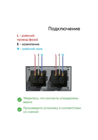 Dealuxx Cam Çerçeveli Siyah Çift Prizli Priz 398340754