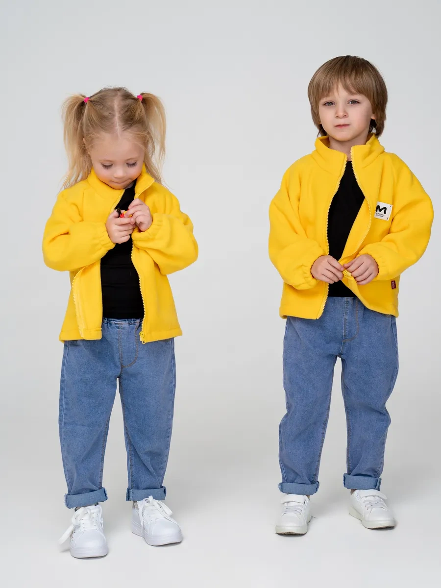 Adıkudı Kıds Fermuarlı Sıcak Polar Bebek Hırkası 262239440 Gri