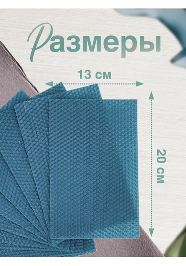 Medovye Sveci Sibiri Doğal Mavi Mum Balmumu 329113040 Açık Mavi