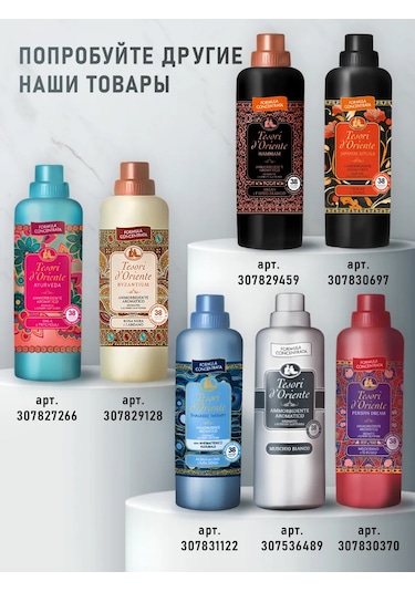 Philips Kahve Makinesi Temizleyici Tabletleri Ca6704 6 Adet 193982017 Diğer