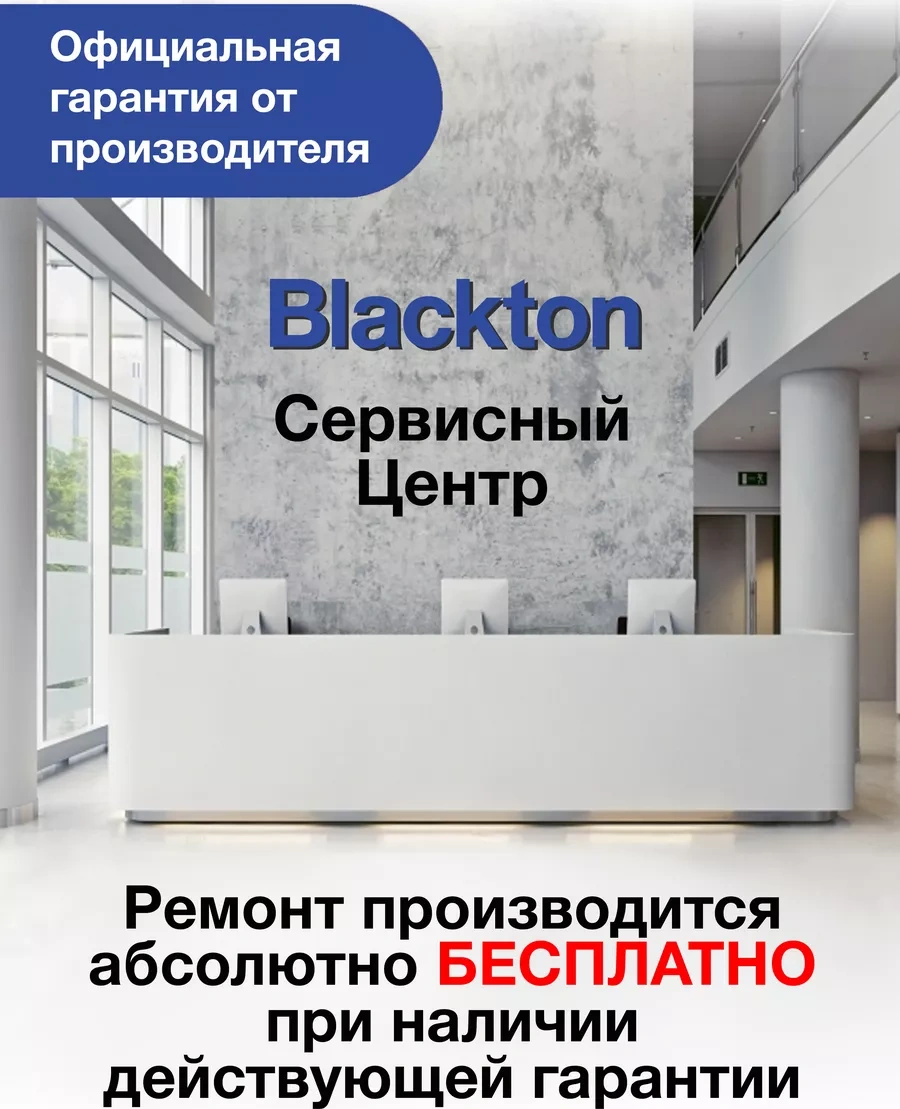 Blackton BT CM1114 Damla Tip Kahve Makinesi 187326036