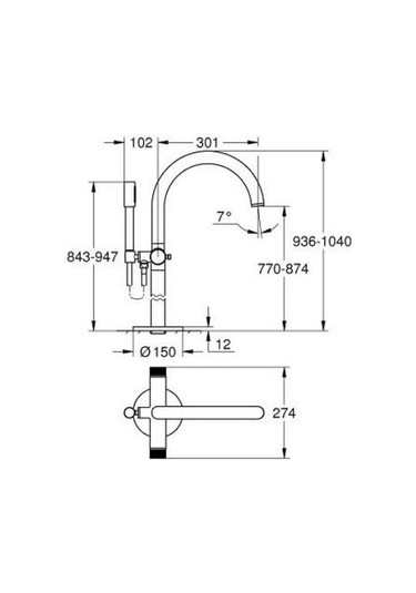 Grohe Atrio Private Collection 25229GL0 Yerden Küvet Bataryası Altın