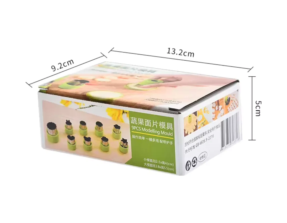 Igonov Kaplama Ve Kurabiye Şekillendirme Kalıpları Seti 9 Parça 222971333 Yeşil