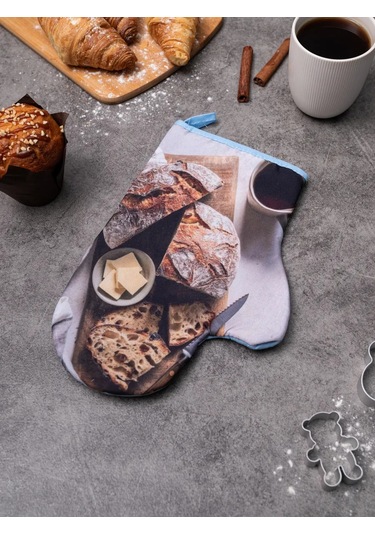 Arstex 2 Parçalı Mutfak Servo Seti 287365867 Kahverengi