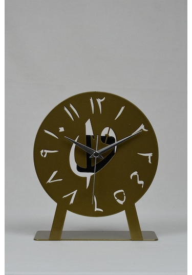 Elif-vav Model Metal Lazer Kesim Akar Sessiz Mekanizmalı Masa Saati Gold