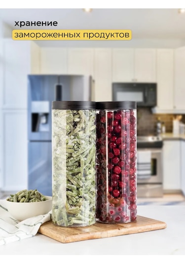 Crafy Tahıl Ve Dökme Ürünler İçin Saklama Kabı 193690931 Beyaz