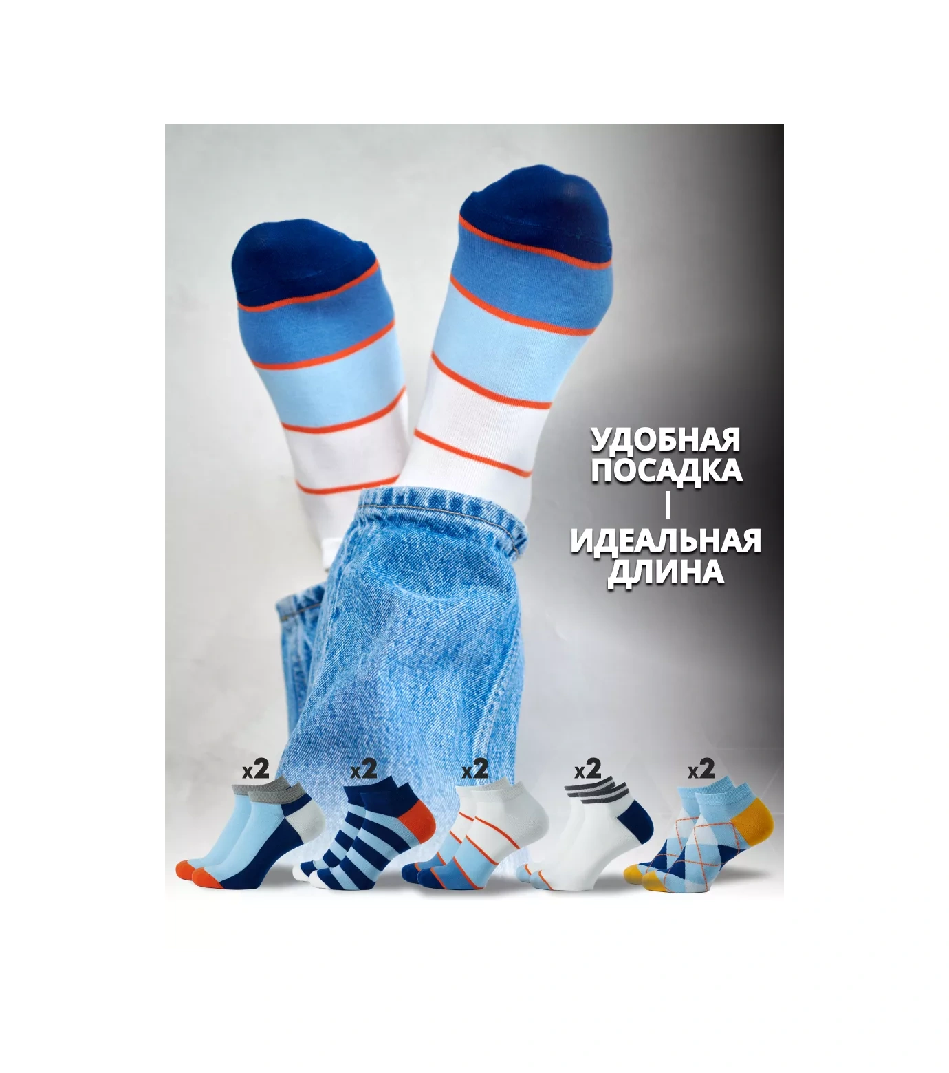 Coolsocks Kısa Çorap Seti, Baskılı, 10 Çift 158452740 Beyaz