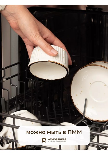 Atmosphere Of Art Porselen Fırın Kabı Seti Elegantica 183822324 Beyaz