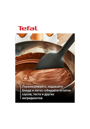 Tefal Essential 2'si 1 Arada Mutfak Aksesuar Seti, 3 Parça 244018937 Koyu Gri