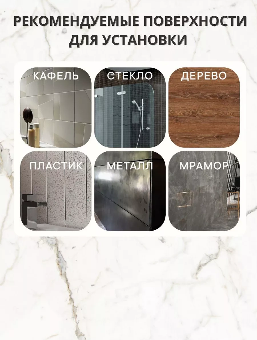 Cutie Home Saç Kurutma Makinesi Tutucu Ve Fırça Düzenleyici 247895808 Beyaz