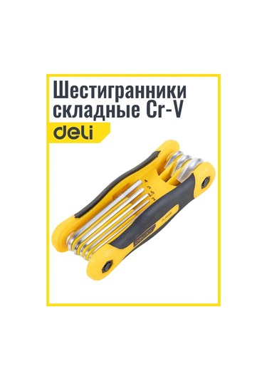 Delitools 1,5-8mm Cr-v Katlanabilir Altıgen Anahtar Seti 151267300