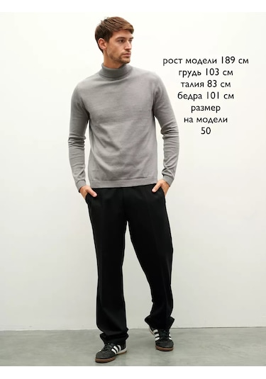 Modify İnce Temel Pamuklu Balıkçı Yaka Kazak 181382949 Gri