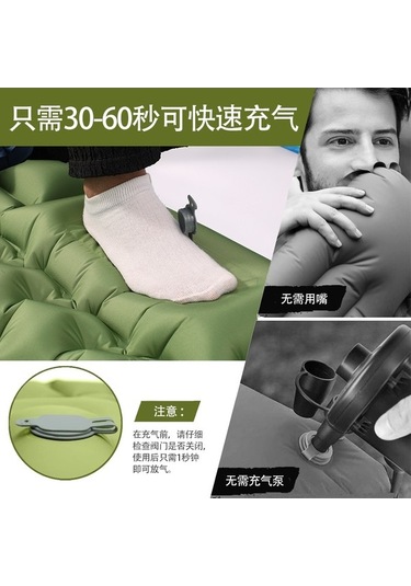 Prestigegoods Outdoor Hafif Katlanır Kamp Şişme Yatak Koyu Mavi, Pratik Ve Kolay Kurulum Koyu Mavi