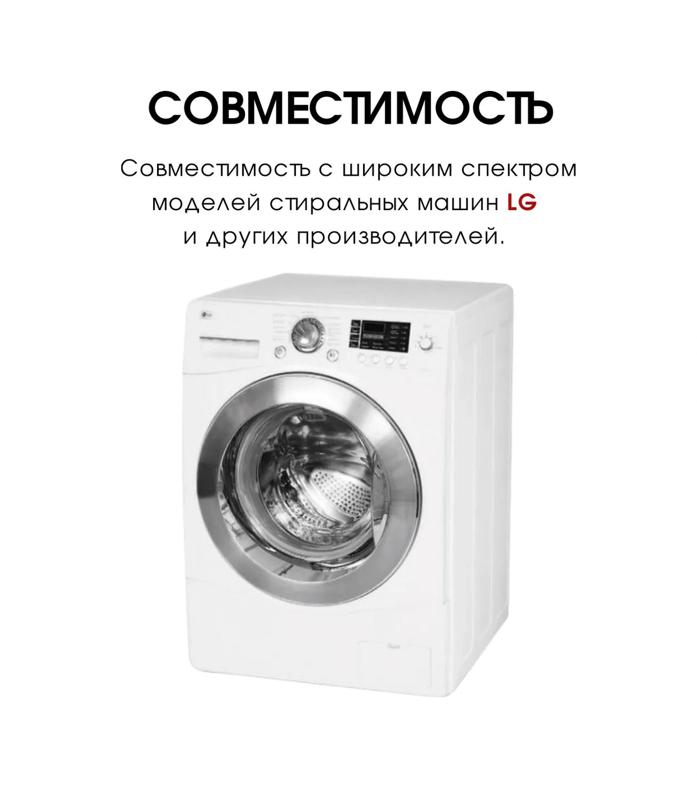 Royal Hıghness Lg 30w Leılı Bpx2-8 4681en2005a Çamaşır Makinesi Pompası 320754159