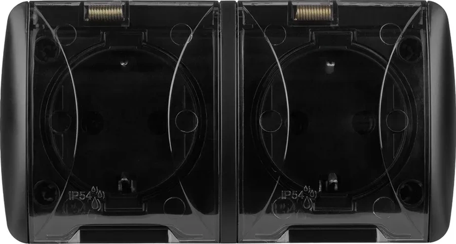 Tdm Electric Çiftli Dış Cephe Tipi Topraklamalı Kapakla Birlikte Priz 2 Adet 196501797 Seliger